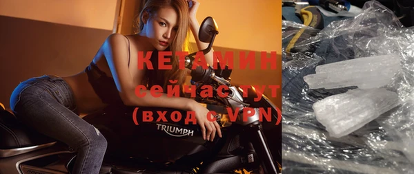 мяу мяу мука Бородино