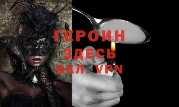 хмурый Волоколамск