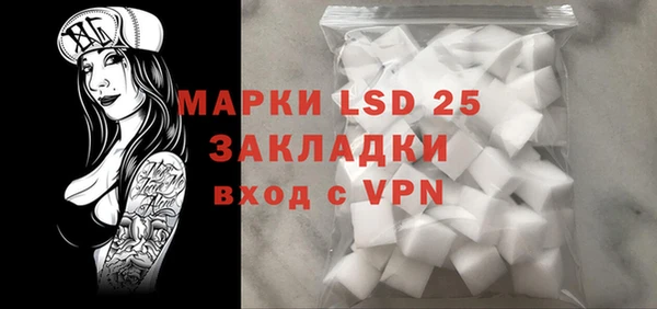 мяу мяу мука Бородино