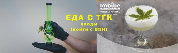 героин Володарск