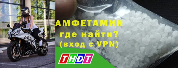 хмурый Волоколамск