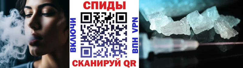 хочу наркоту  Новоржев  Первитин витя 