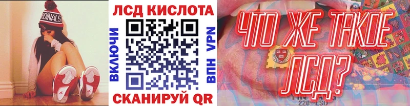 цена наркотик  маркетплейс Telegram  Марки NBOMe 1,8мг  Новоржев 