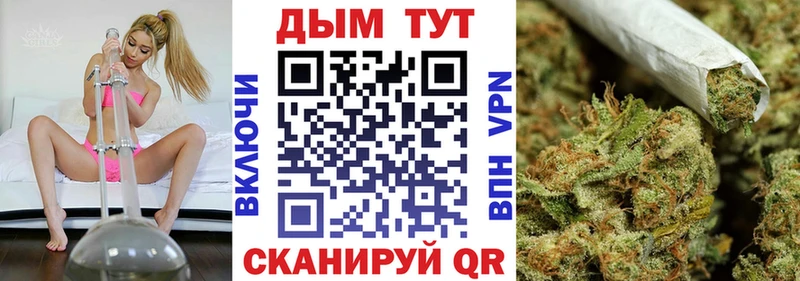 хочу наркоту  блэк спрут как зайти  МАРИХУАНА LSD WEED  Новоржев 
